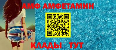 ГАЛЛЮЦИНОГЕННЫЕ ГРИБЫ Канаш