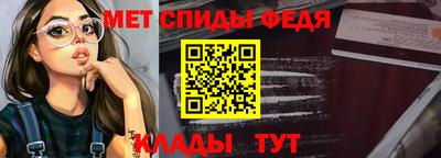 ГАЛЛЮЦИНОГЕННЫЕ ГРИБЫ Канаш