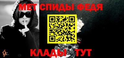 кокс Камышлов