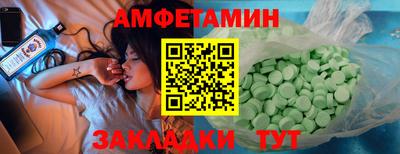 ГАЛЛЮЦИНОГЕННЫЕ ГРИБЫ Канаш