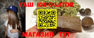 кокс Камышлов