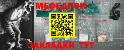 кокс Камышлов