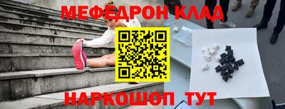 ГАЛЛЮЦИНОГЕННЫЕ ГРИБЫ Канаш